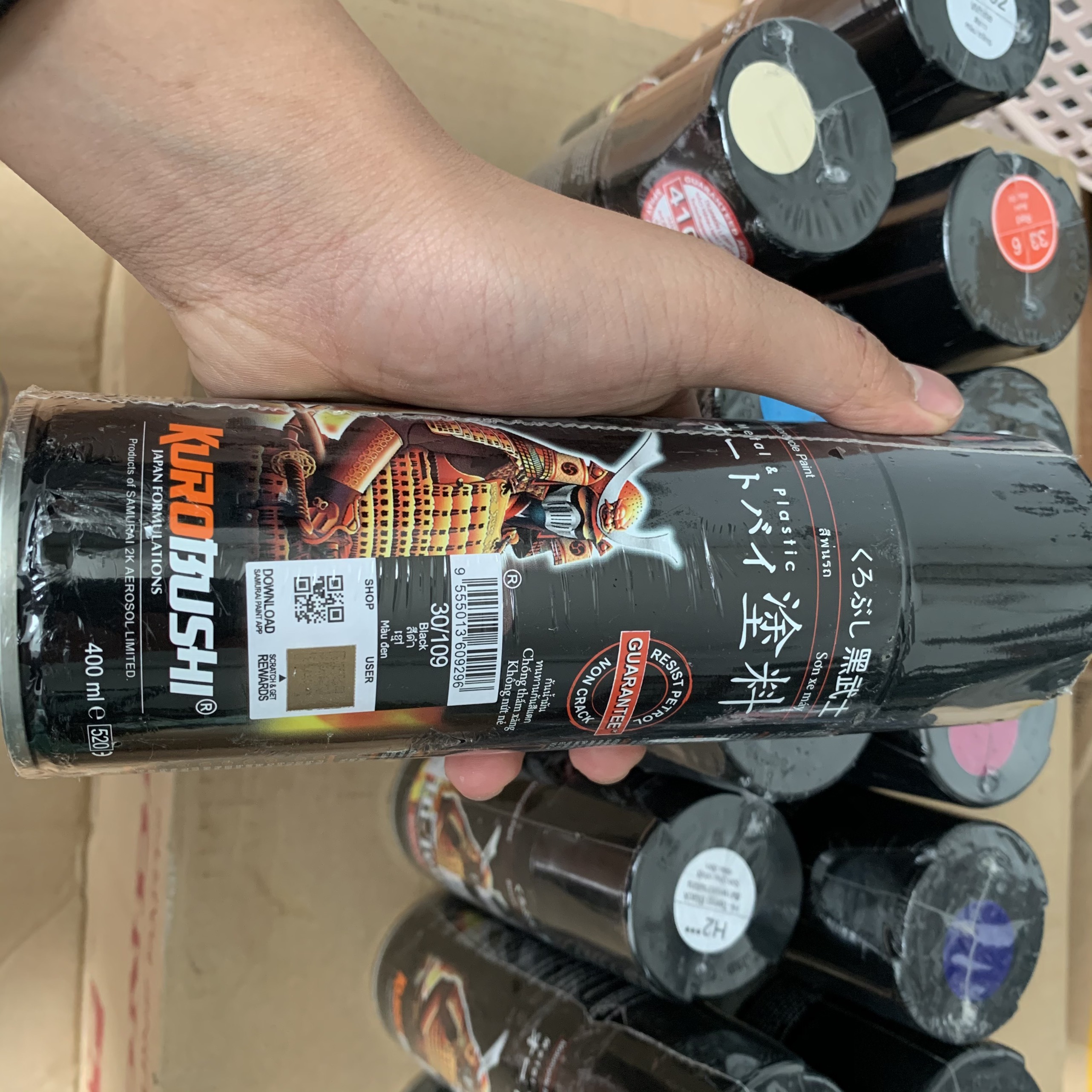 Sơn Samurai | Sơn Lót 2K04 Epoxy (màu xám)
