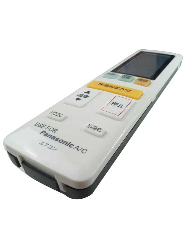 Điều khiển điều hòa Panasonic Nhật-Remote máy lạnh Panasonic