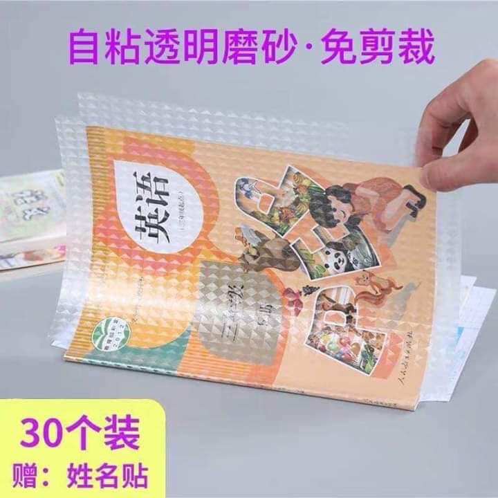Decal bọc sách vở tệp 30 tờ kt 30-43cm