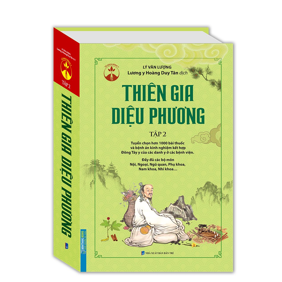 Book - Combo Thien Gia Dieu Phuong (Complete Set of 2 Volumes) Hardcover