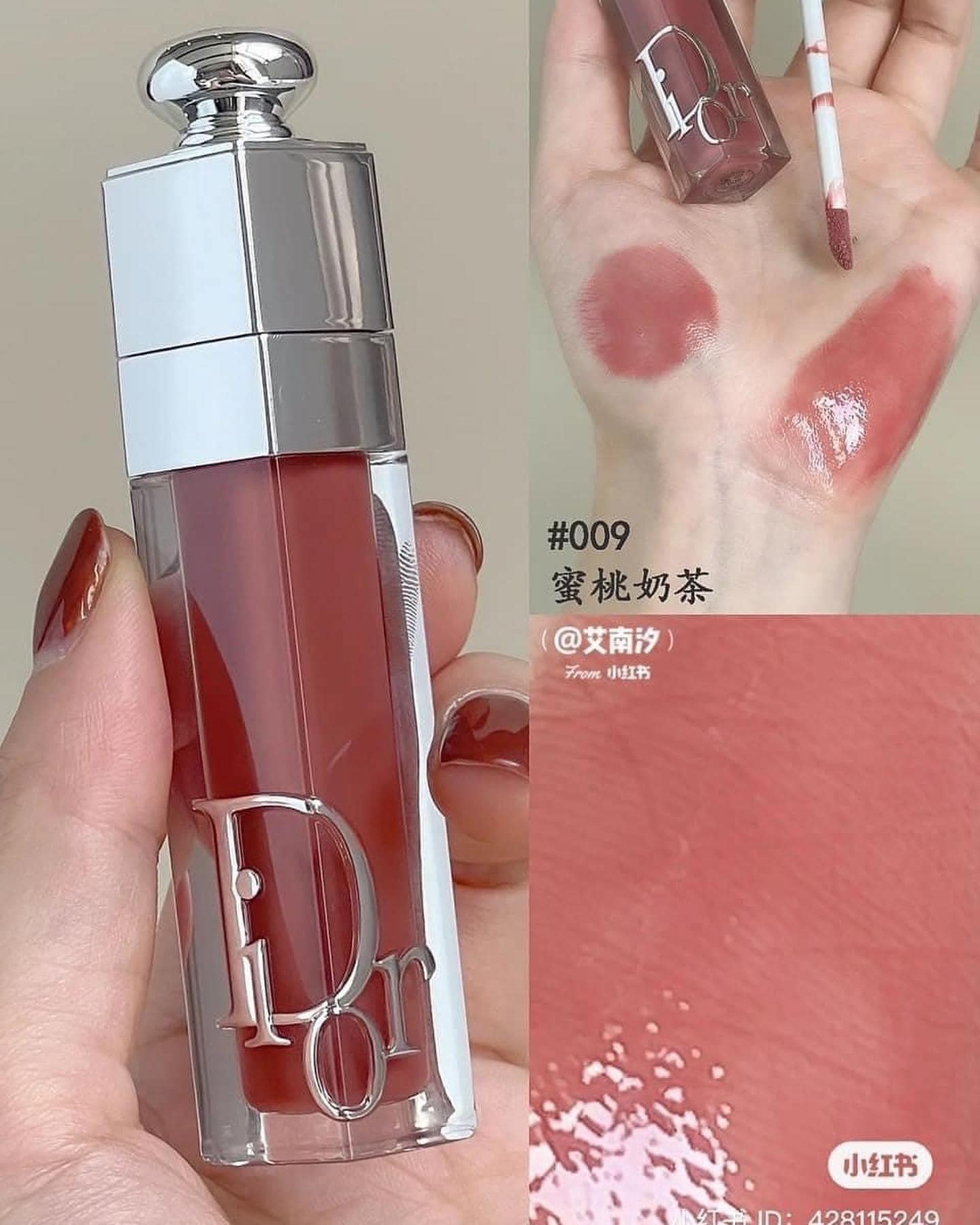 SON DƯỠNG DIOR LIP MAXIMIZER MẪU MỚI 2022 UNBOX FULLSIZE