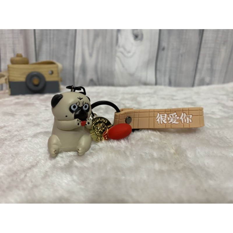 Móc Khoá Mèo Hoàng Thượng, Chó Nô Tì