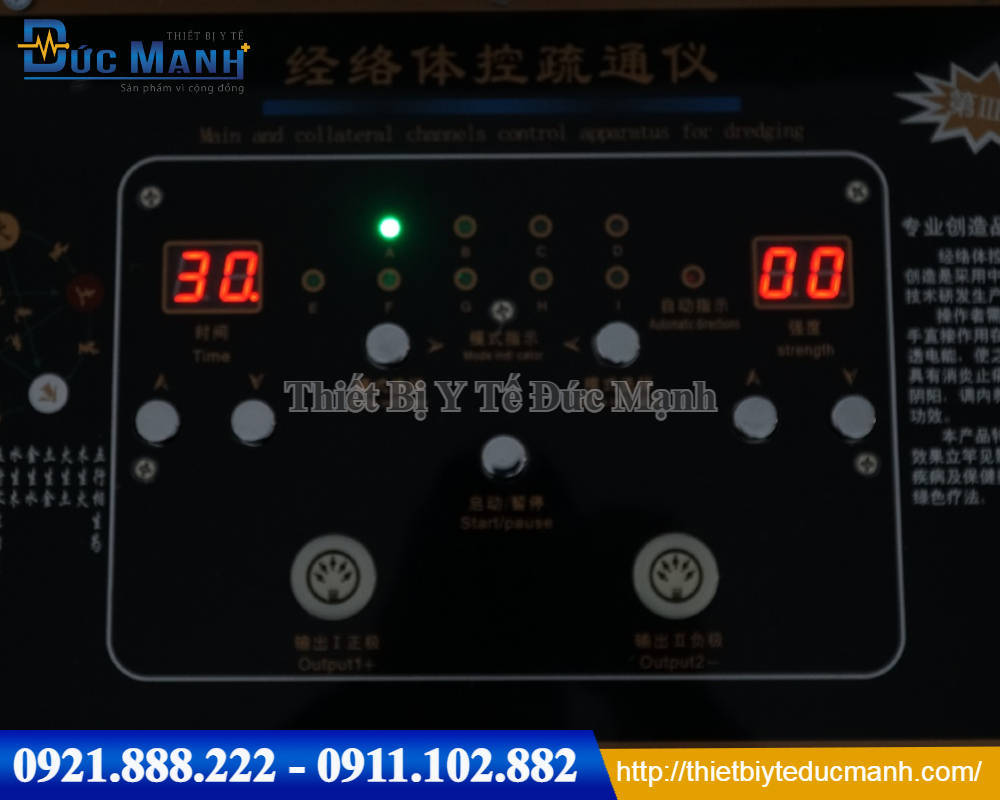 Máy điện sinh học đời mới - Máy dds