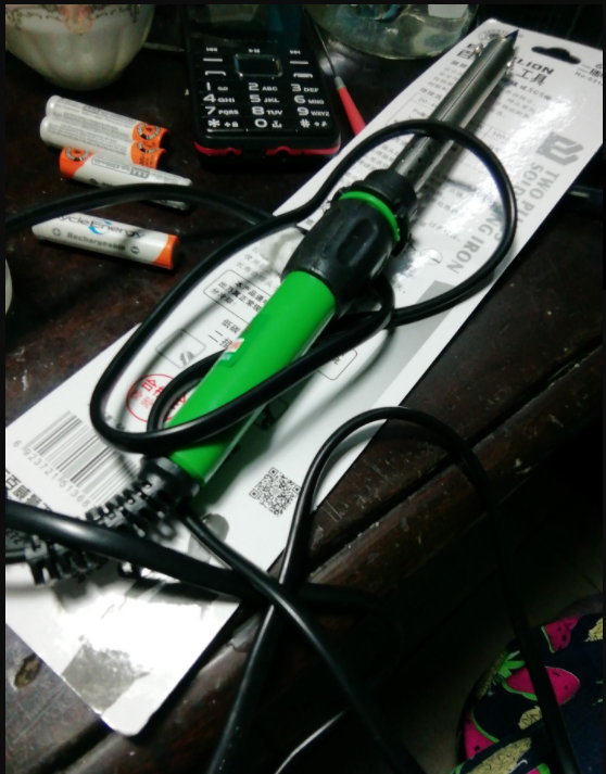 Mỏ hàn 60w cao cấp berrylion