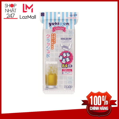 Khay đá 84 viên mini kokubo kèm nắp đậy nội địa nhật bản