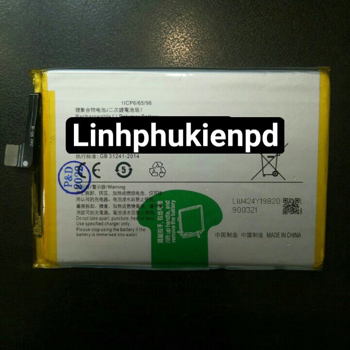 Pin thay thế vivo y01 b-s7