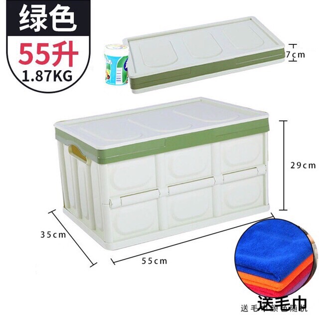 Hộp đựng đồ có thể gấp gọn