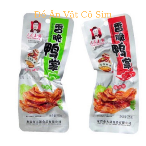 Chân Vịt Cay - Đặc Sản Phúc Kiến