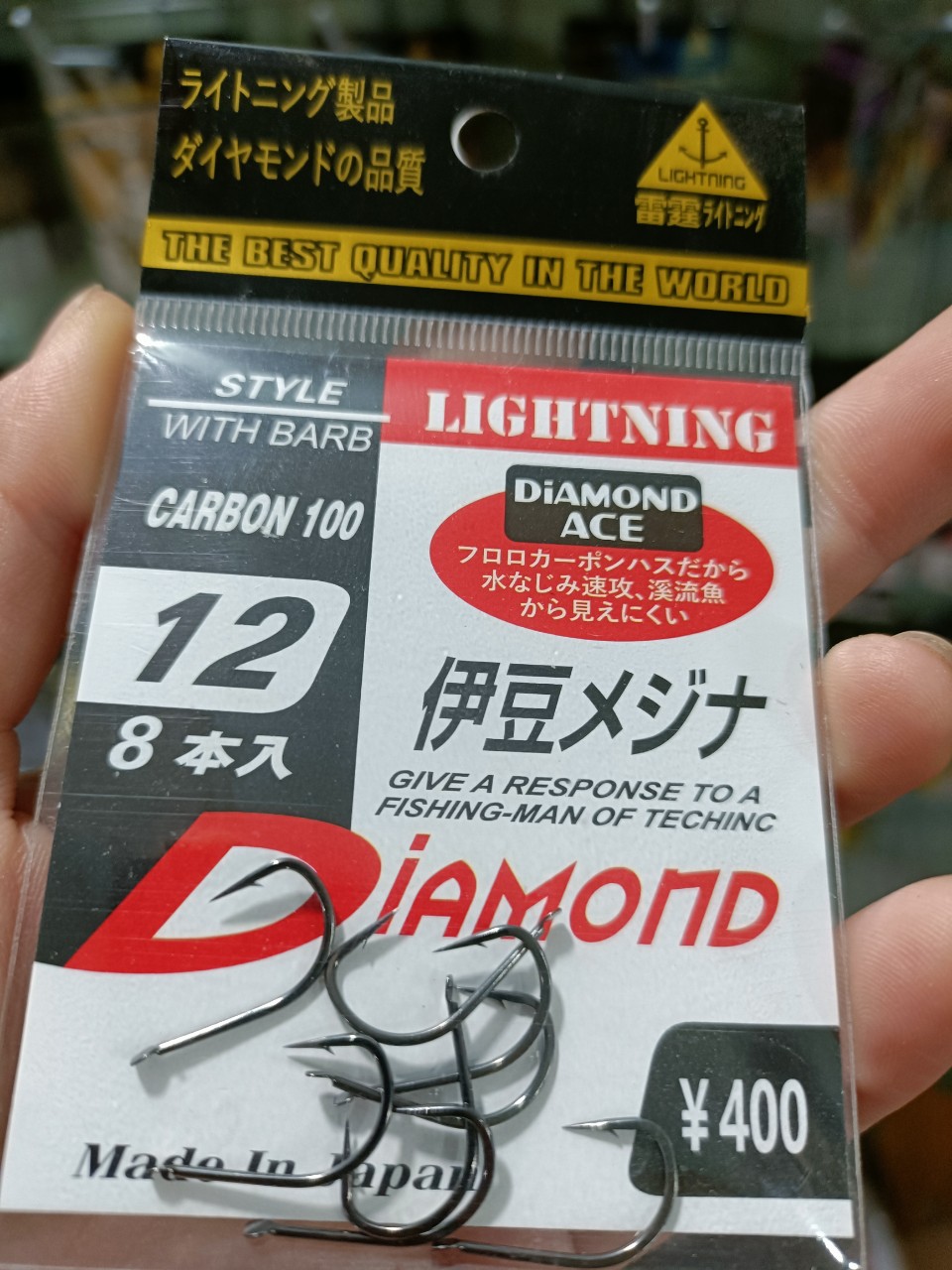Lưỡi câu cá diamond nhật bản có ngạnh giá rẻ tuyệt đối