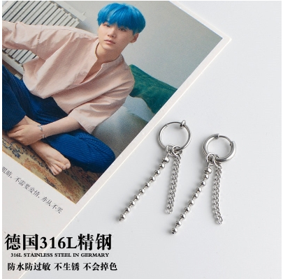 Khuyên tai Suga BTS dành cho nam nữ