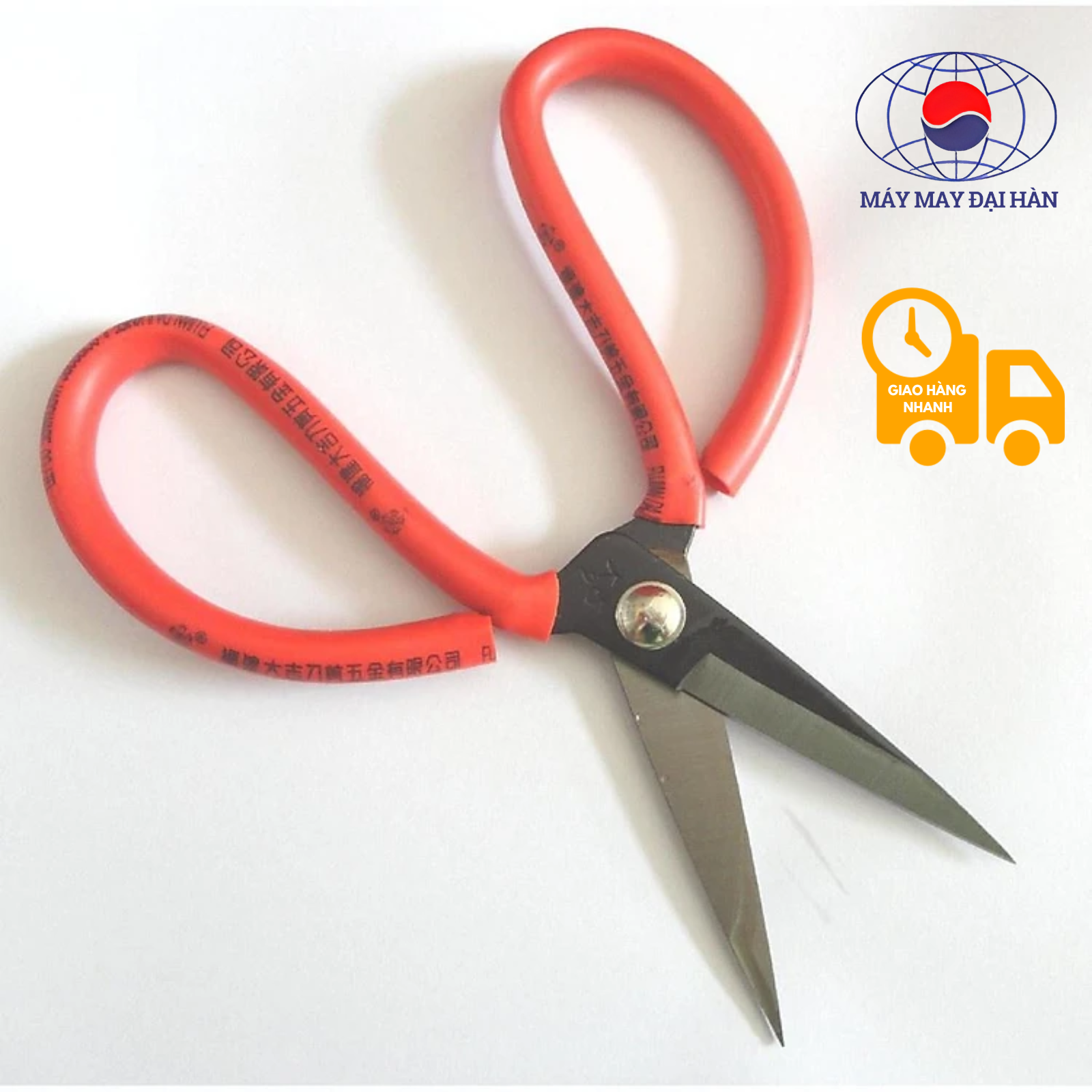 Kéo bổ túi bổ cơi các loại