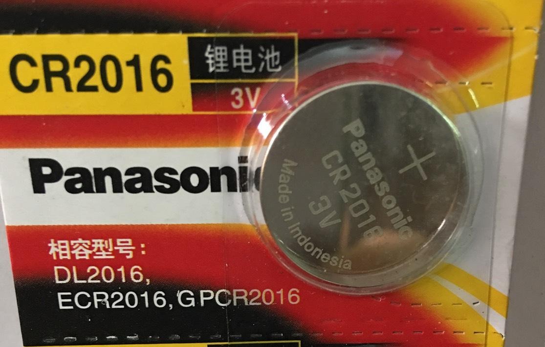 Pin Panasonic CR2032 CR2025 CR2016 CR1632 CR1220 3V Lithium