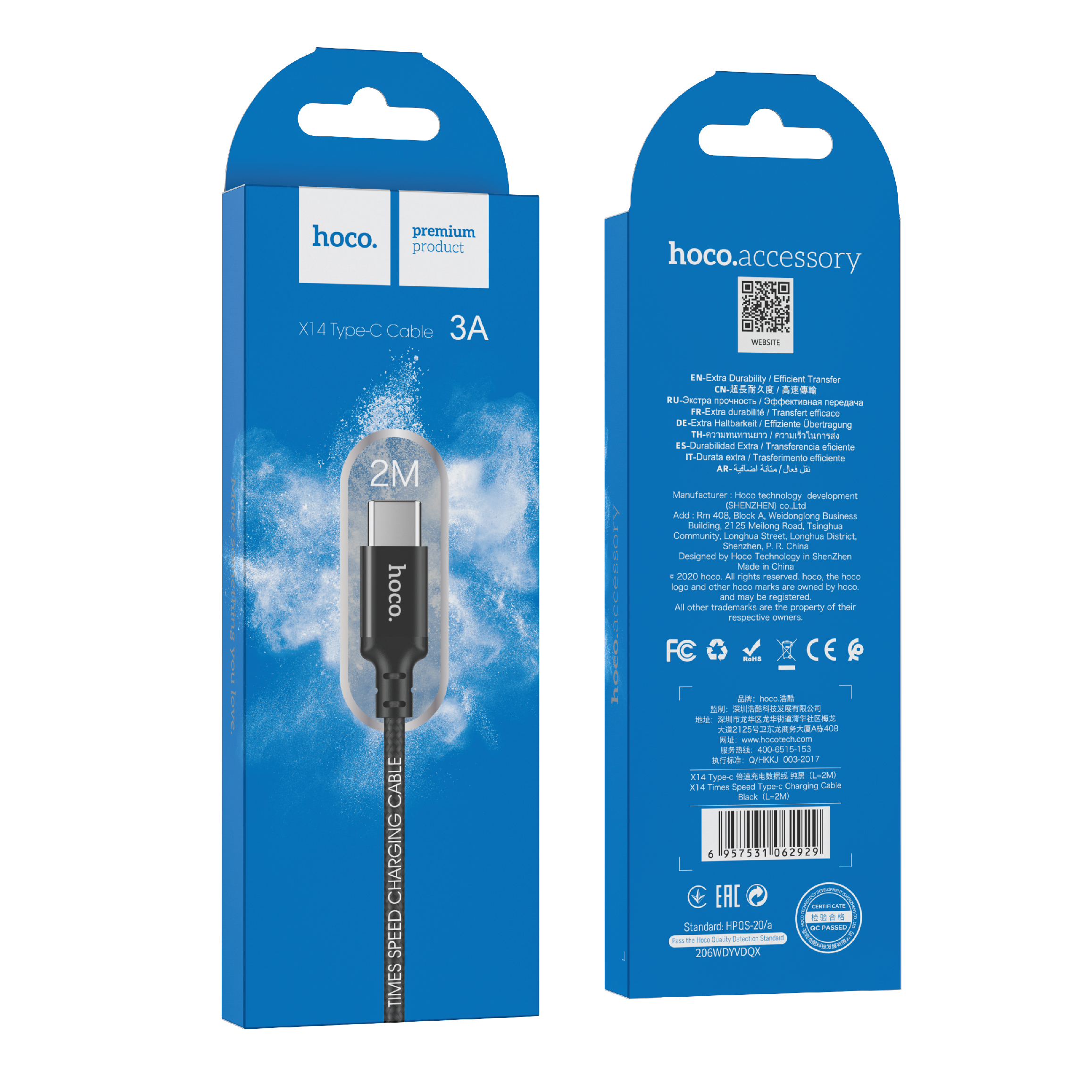 Cáp sạc type c sạc nhanh hoco dài 2m, cáp bọc dù type c dùng cho samsung, xiaomi, oppo, iphone ...