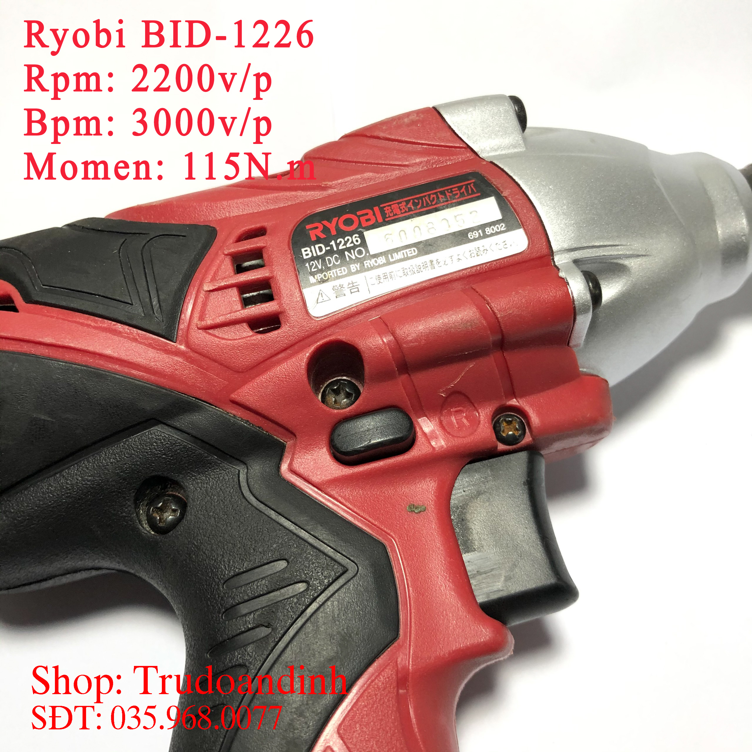 [HCM]Máy Bắn Vít Vặn Vít Ryobi BID-1226 12V