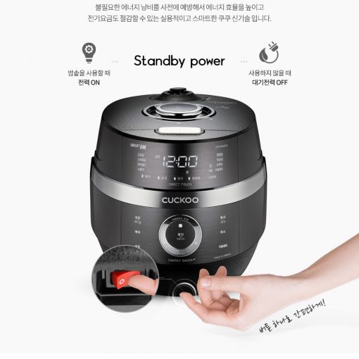 Nồi cơm điện cao tần Cuckoo CRP JHR1060FD 1,8L