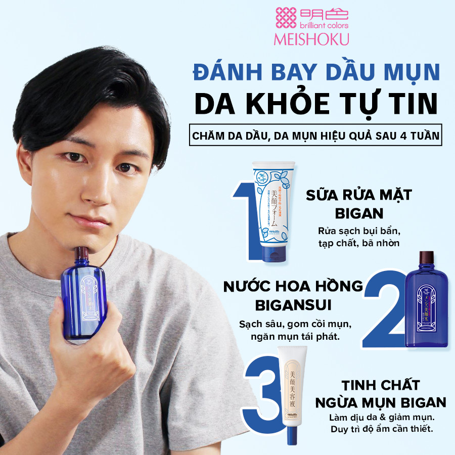 Toner Da Dầu Mụn Bigansui MEISHOKU (Phiên Bản Giới Hạn) 160ML