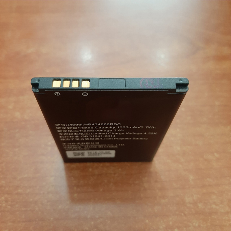 Pin phụ kiện phát wifi Huawei E5573/E5575