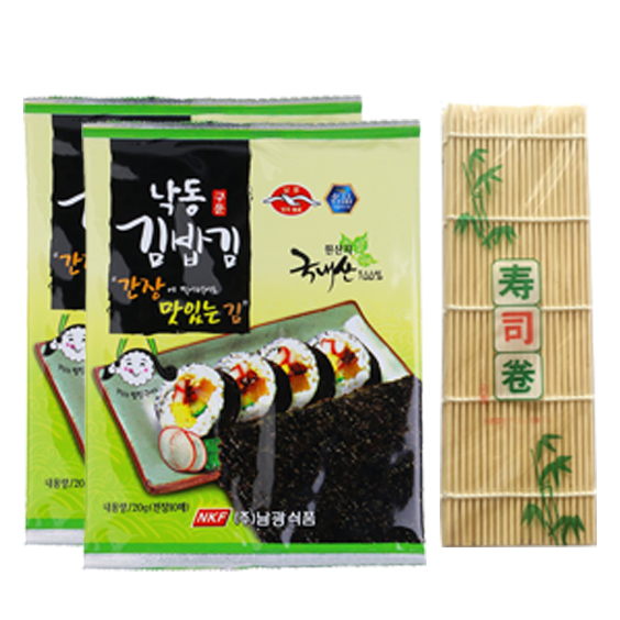 Mành tre cuộn cơm sushi kimbap