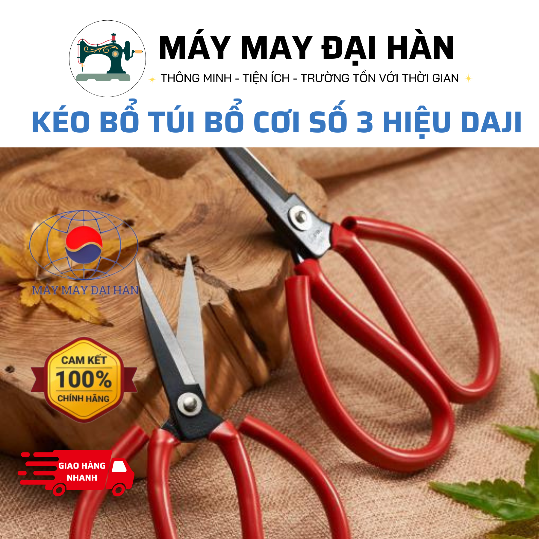 Kéo bổ túi bổ cơi số 3 hiệu Daji