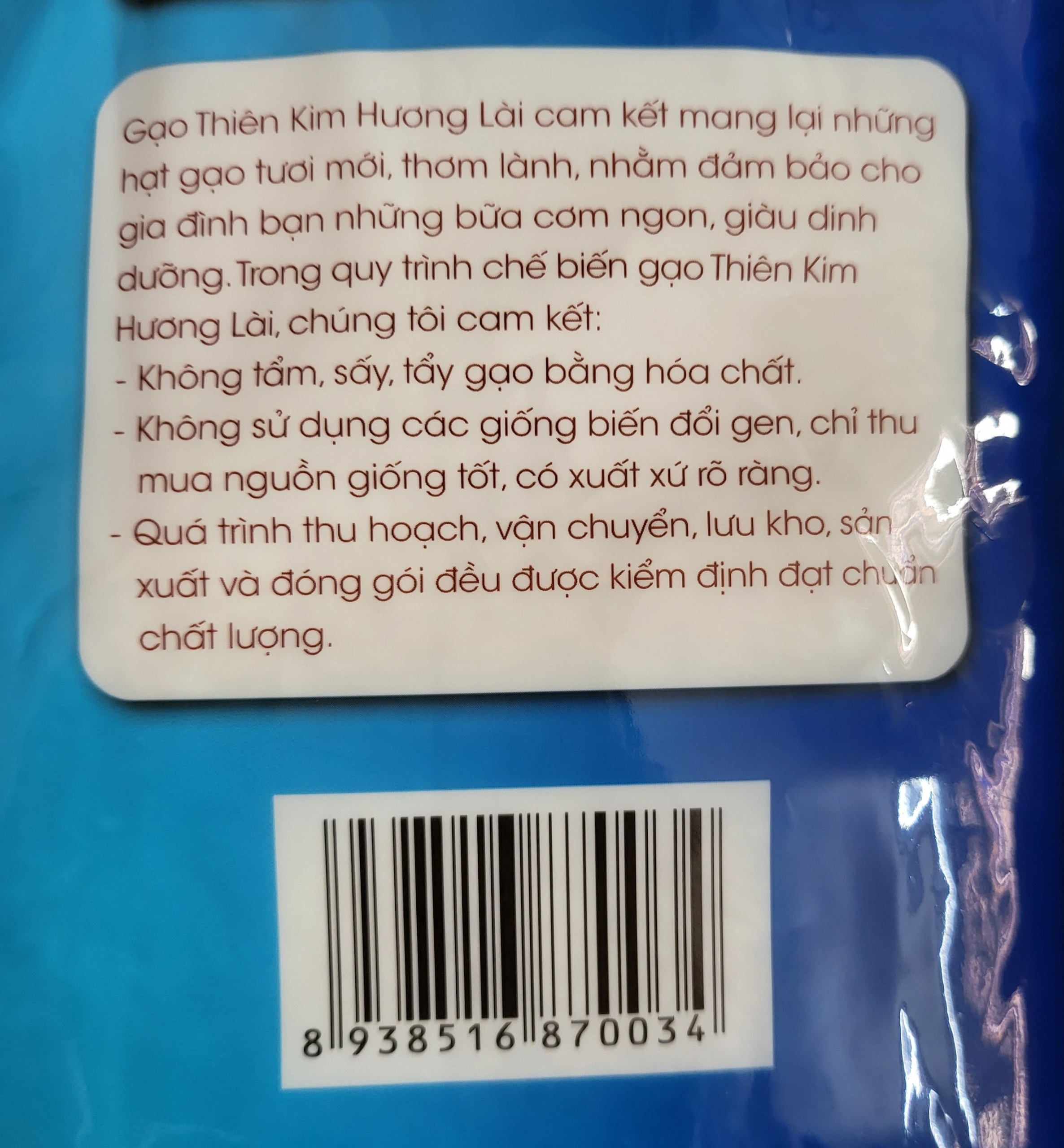 [Túi 5Kg – nhãn XANH] GẠO HƯƠNG LÀI [VN] THIÊN KIM Jasmine Rice