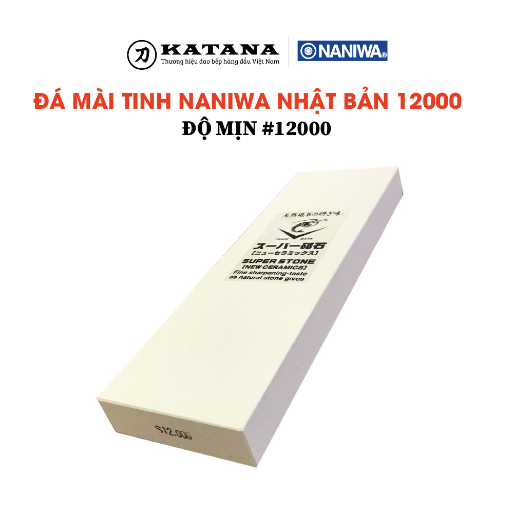 Đá mài tinh Naniwa độ mịn #12000 (210x70x20) S2-491