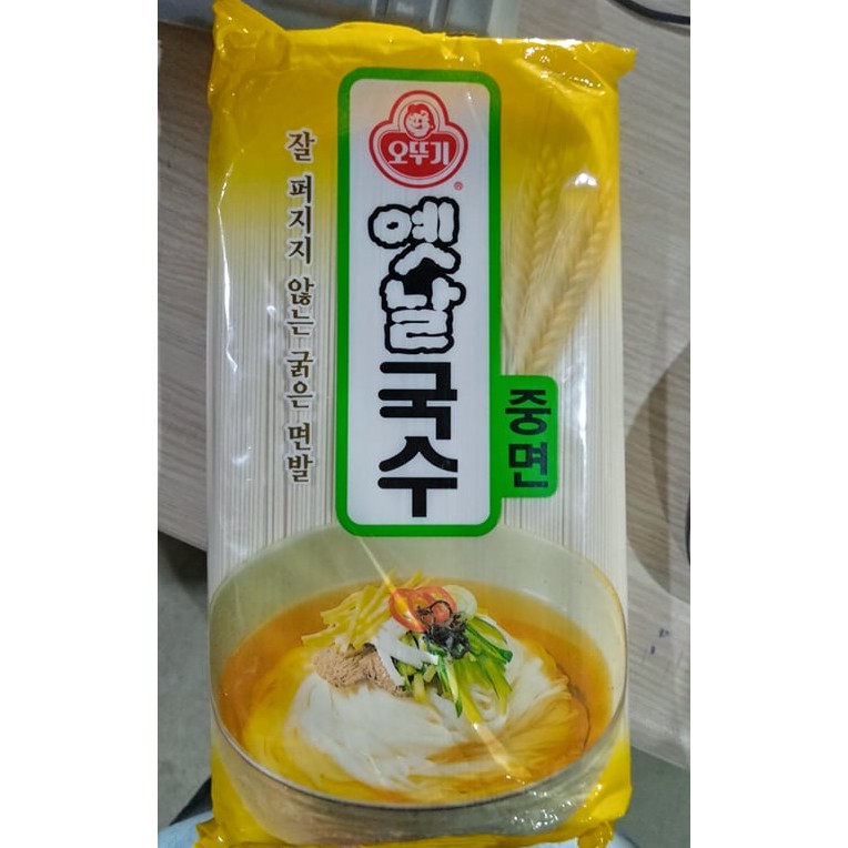 Mì Sợi Trung Hàn Quốc 900G (Mỳ Lạnh, Mỳ Tương Đen, Mỳ Trộn) - 중면