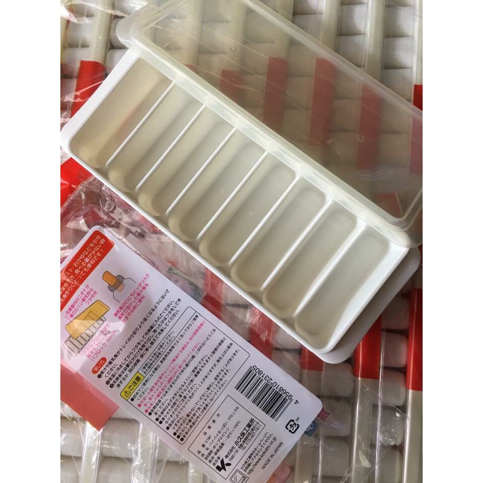 Khay Đựng Đồ Ăn Dặm 8 Ngăn Kokubo Nhật