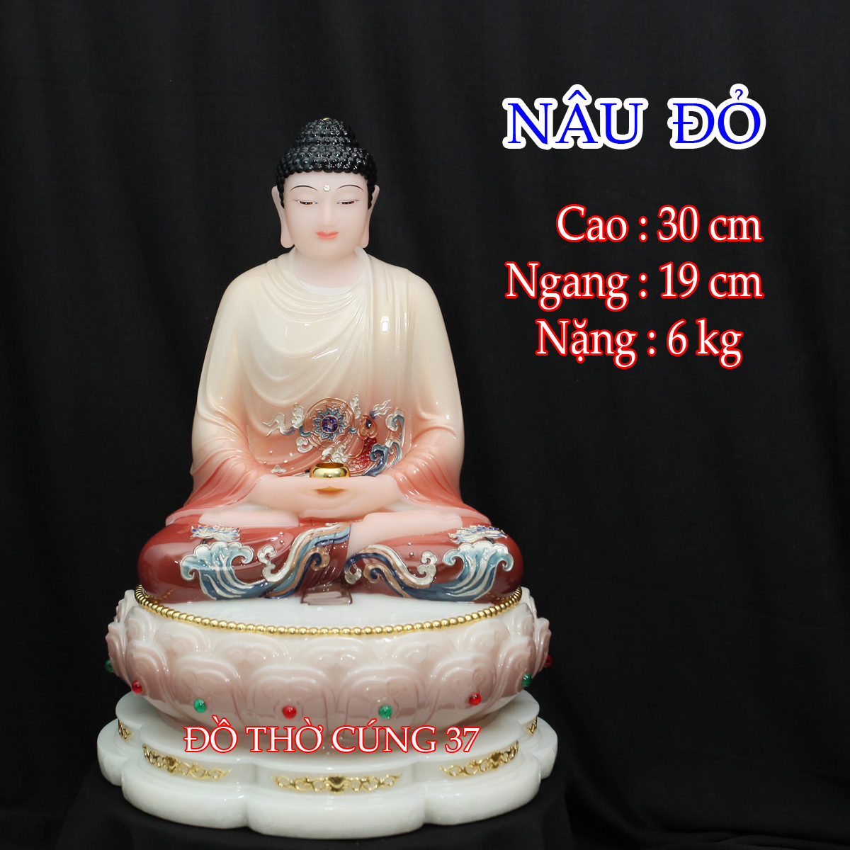 [ CAO 30 CM  ] TƯỢNG PHẬT THÍCH CA BỘT ĐÁ CAO CẤP CAO 30 CM  -  HÀNG NHẬP KHẨU