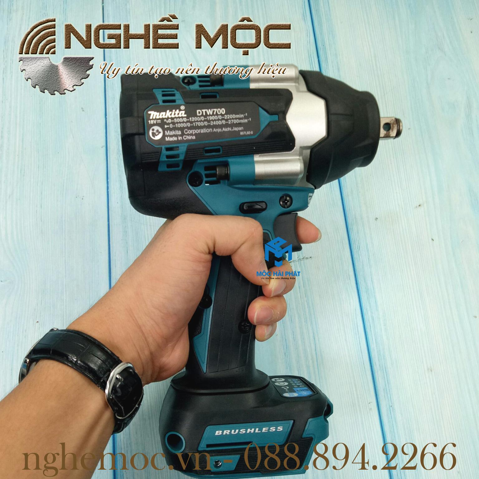 Bulong makita DTW700