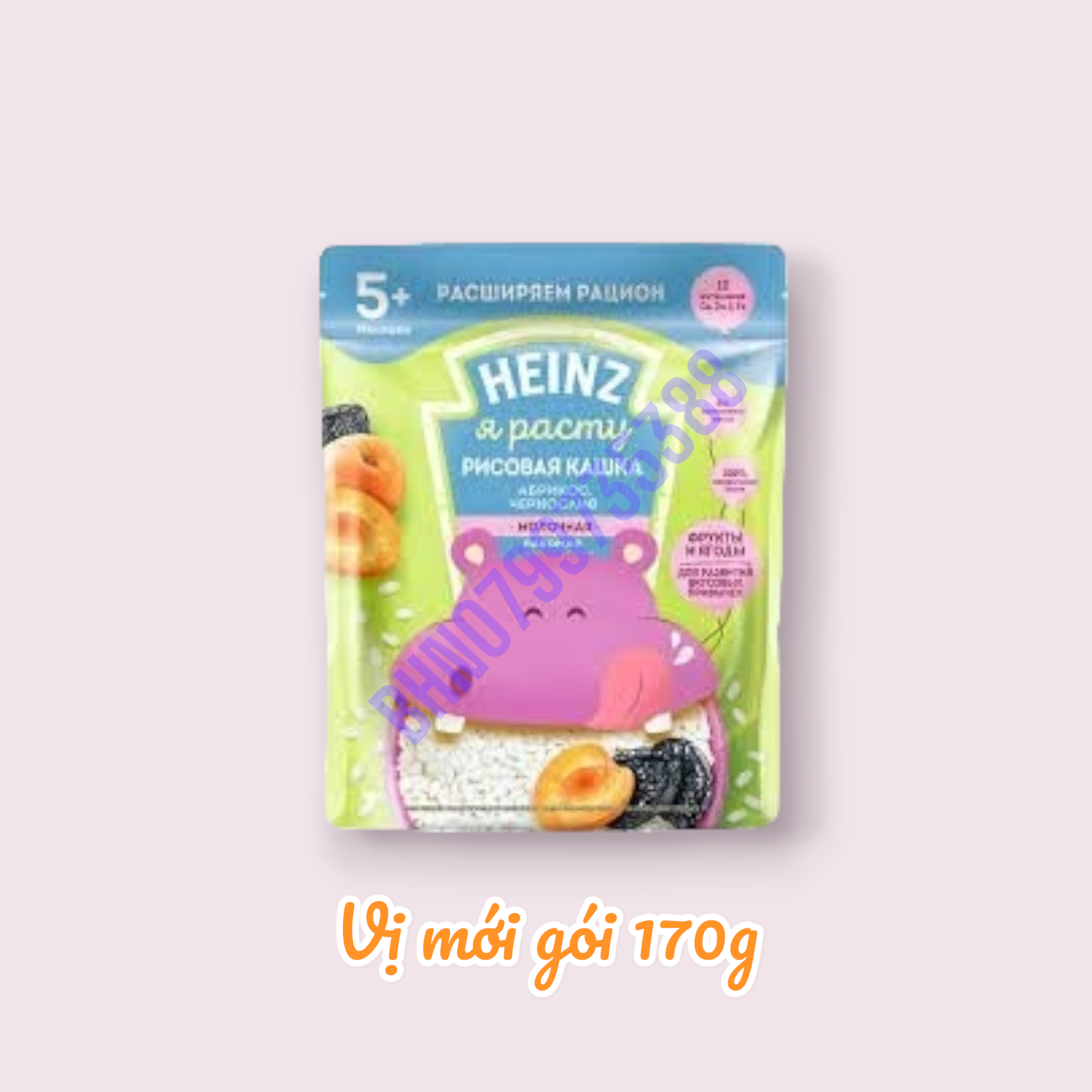 Bột ăn dặm Heinz Nga gói 200gr