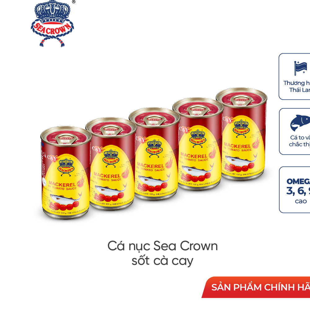 Combo 5 lon cá Nục Sea Crown sốt cà cay