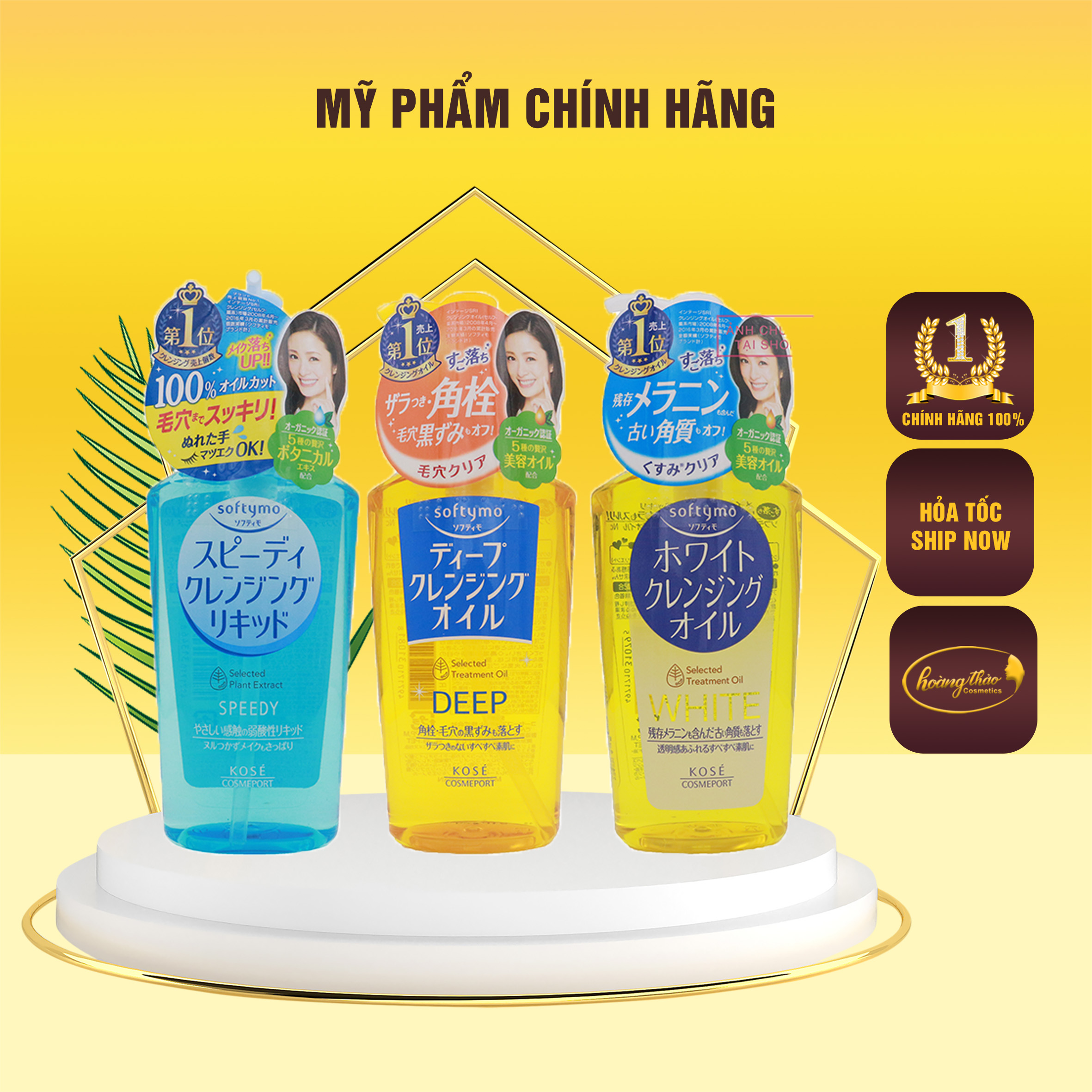 [HCM]Dầu Tẩy Trang Kose Softymo