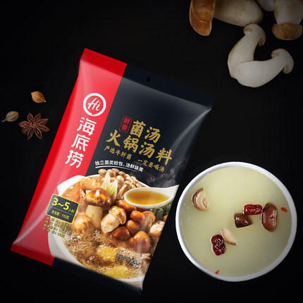 Lẩu Nấm Haidilao Ngon 110g