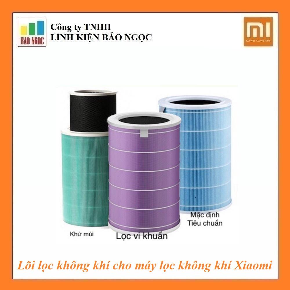 Lõi lọc không khí cho máy lọc Xiaomi 2h/2s/3h/3s/3c/Pro - Diệt khuẩn, lọc hóa chất, bụi mịn, khử mùi