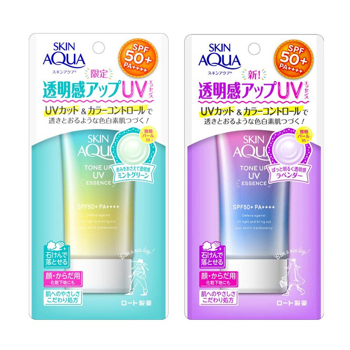 Kem chống nắng skin aqua