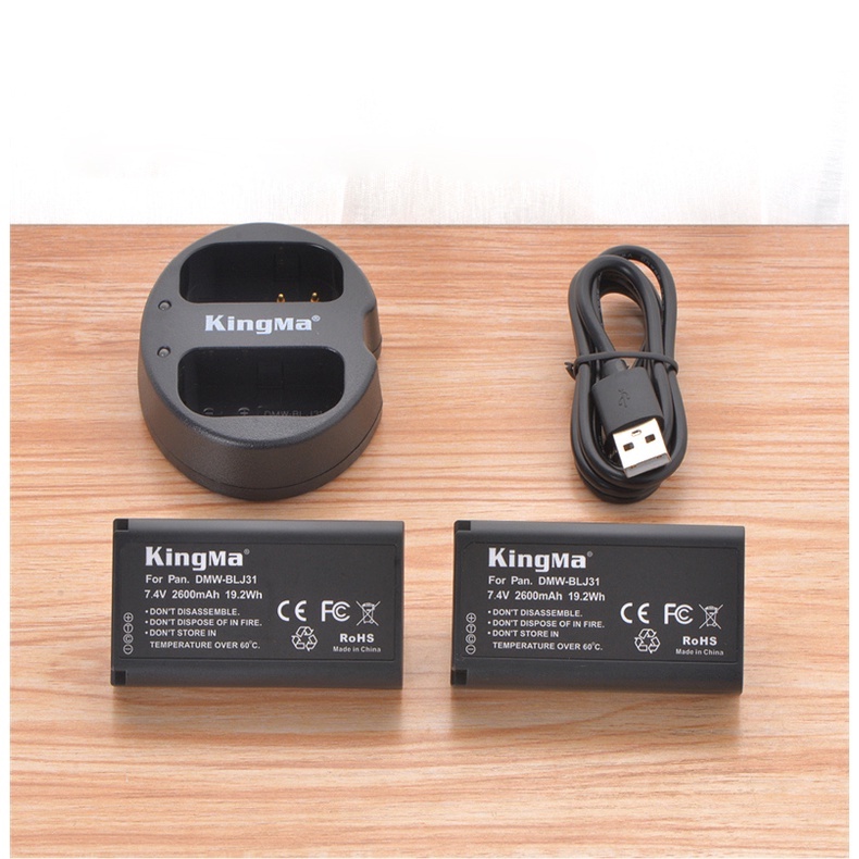 Combo pin sạc Kingma cho Panasonic DMW-BLJ31