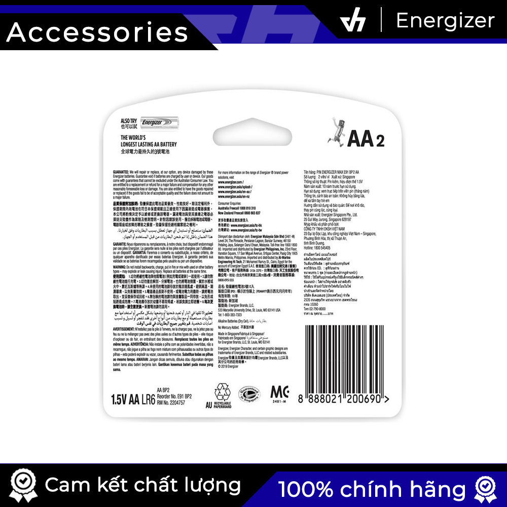 Bộ 4 pin AA Alkaline Energizer E91 - Pin kiềm chống chảy