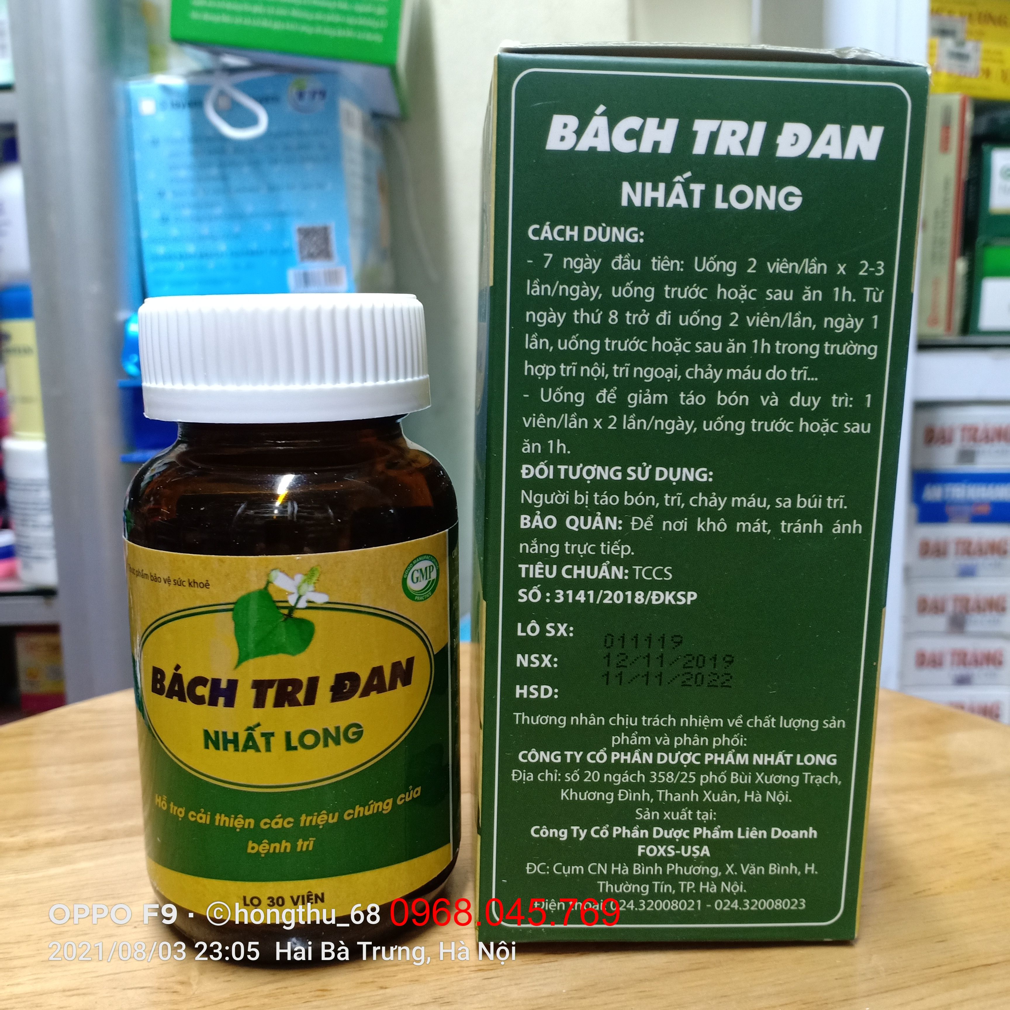 BÁCH TRI ĐAN NHẤT LONG - HỘP 30 VIÊN