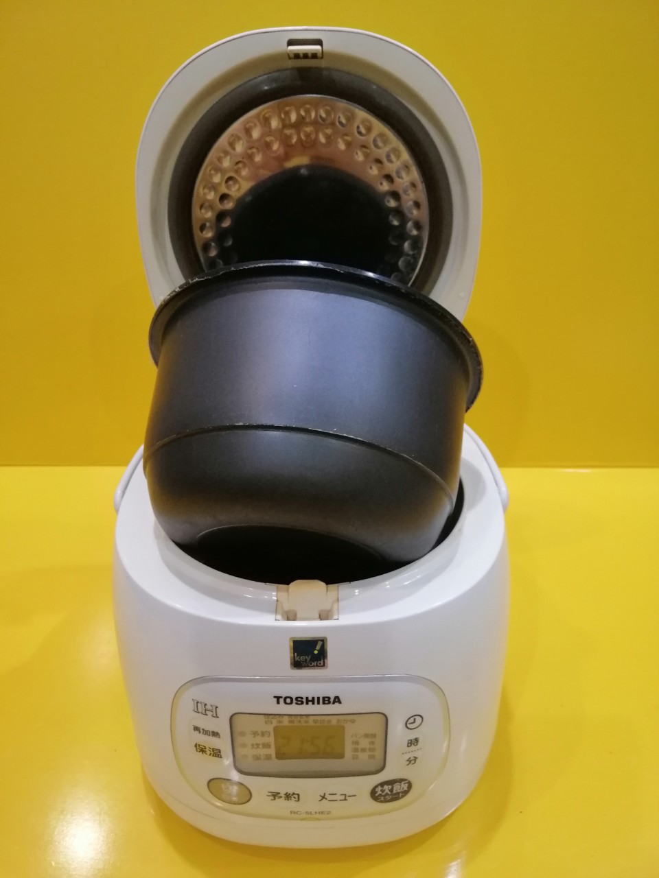 Nồi cơm nội địa Nhật cao tần (IH) Toshiba RC-5LHE2 (0.54L) (004425)