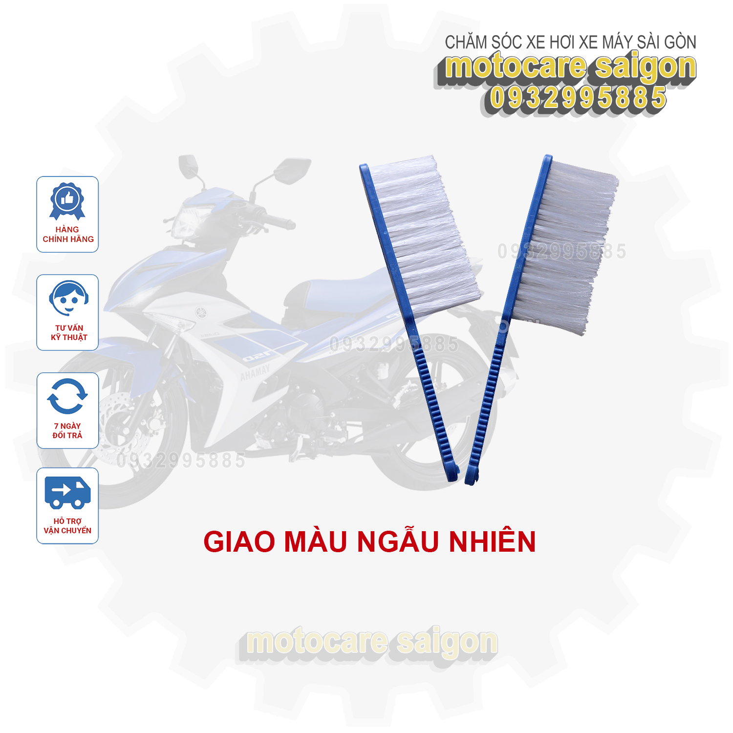 BÀN CHẢI RỬA XE CHÀ LỐC MÁY bàn chải rửa xe loại lớn chà gầm xe bánh xe