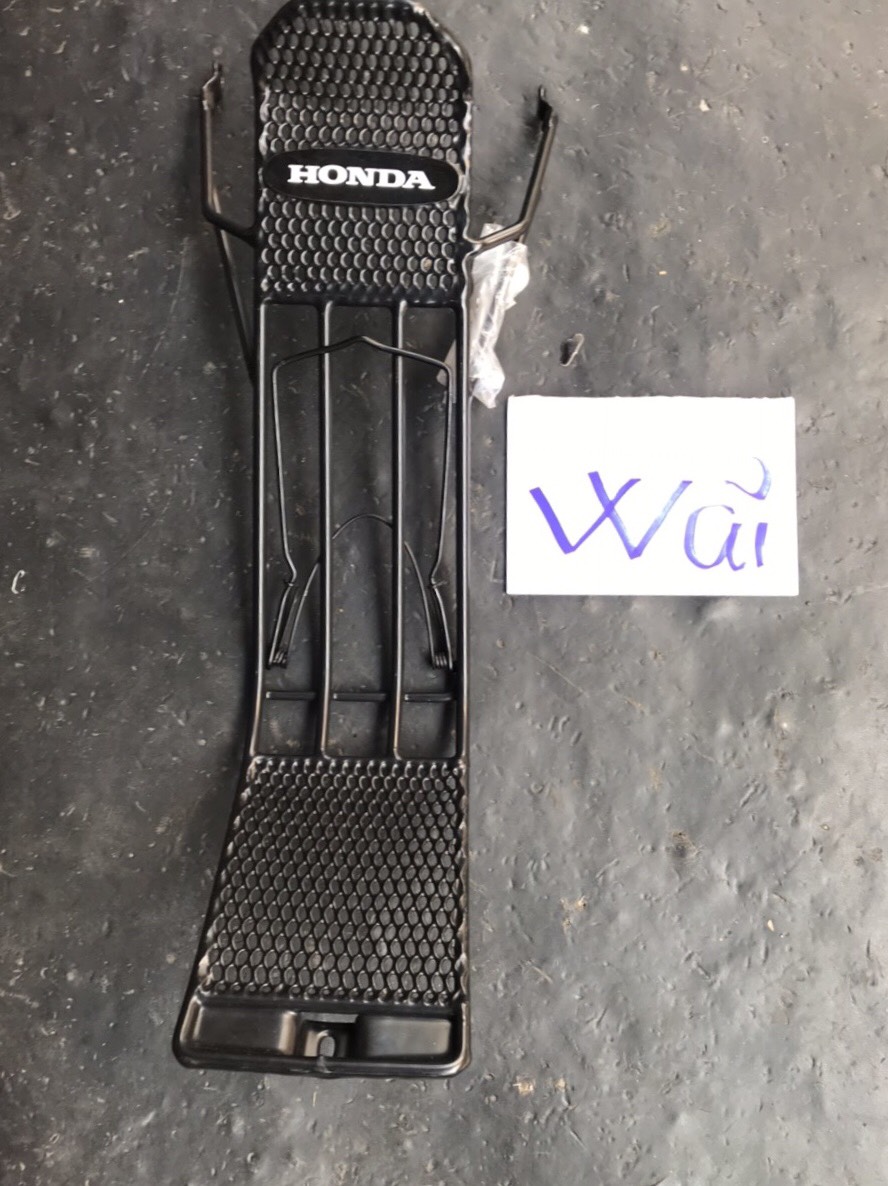 Baga giữa xe Wave nhỏ mẫu mới