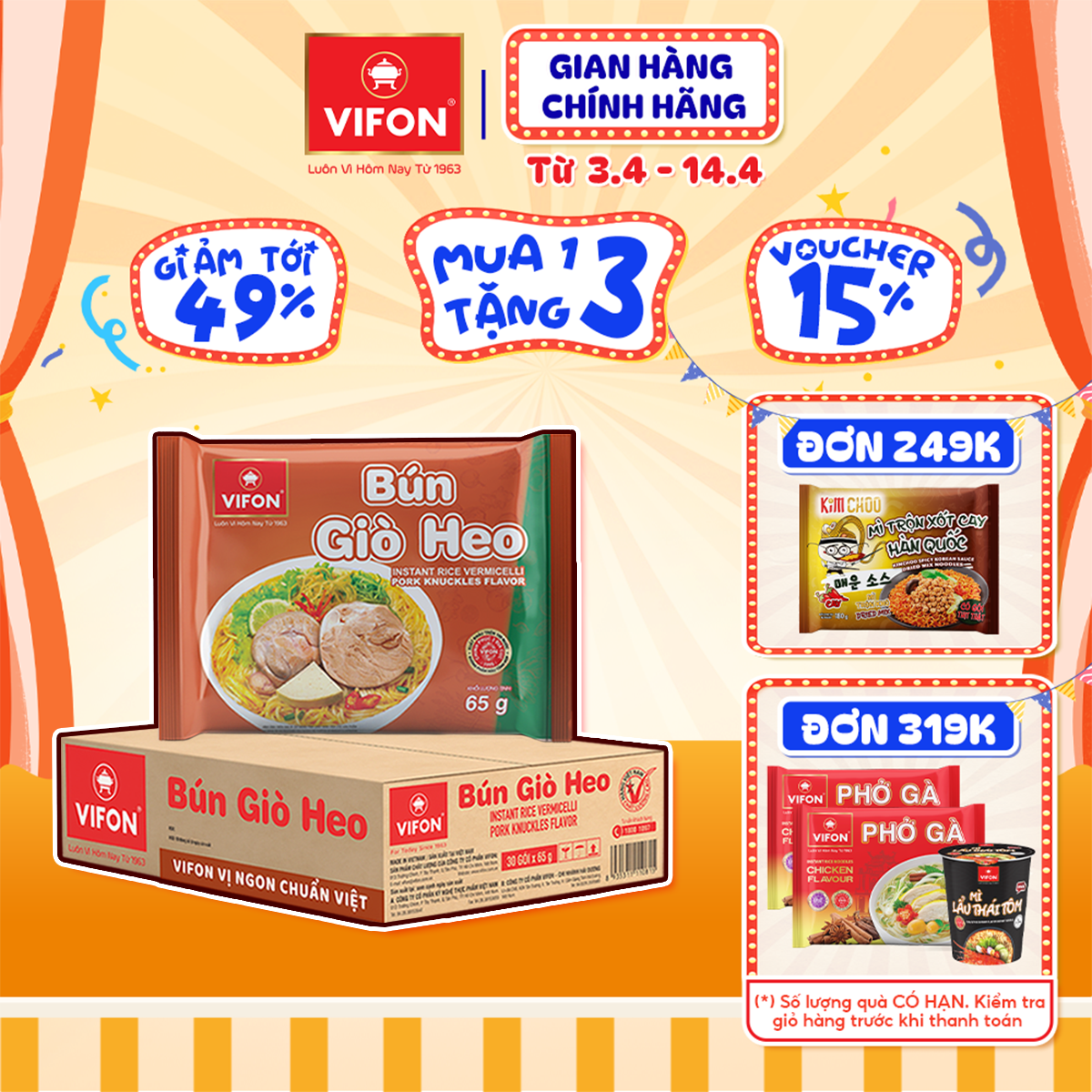 [VOUCHER 20%, LAZCOIN 10%] Bún Giò Heo VIFON 65gr/ gói