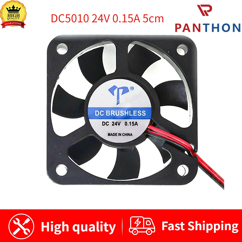 Panthon dc 5015 cooling fan fan two-wire oil bearing 5cm purifier car light dc fan 5v 12v 24v 0.15a
