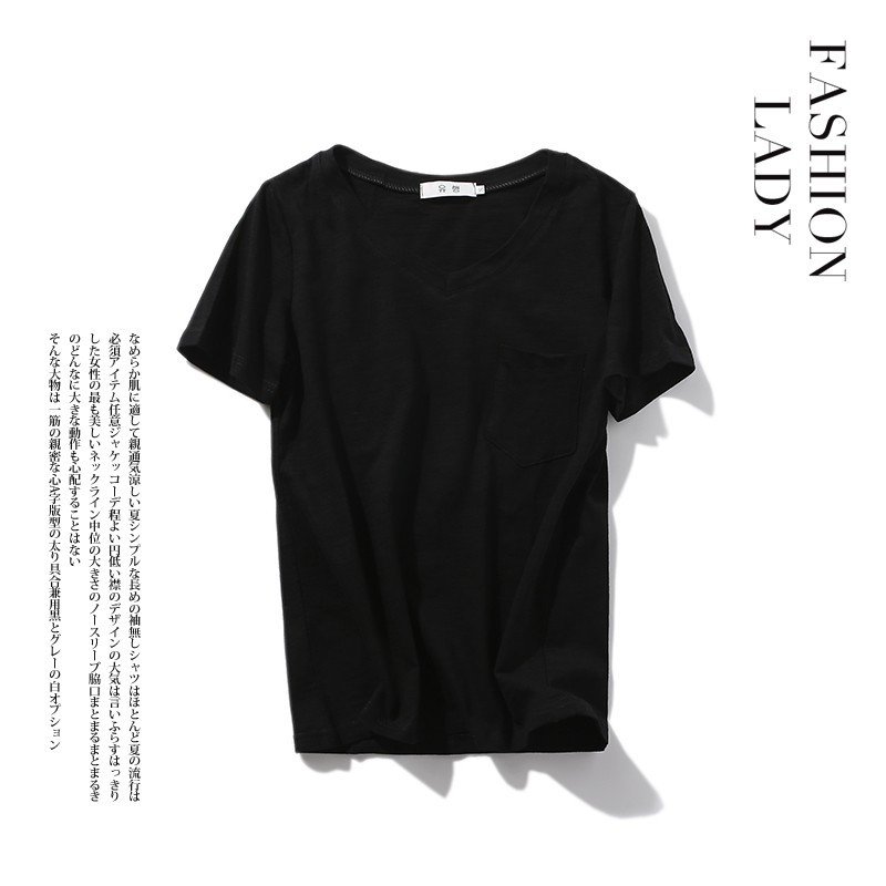 ÁO THUN THÁI cổ tim phối túi vải cotton mịn mát mùa hè ẢNH THẬT , chất lượng hàng VNXK FREE SIZE