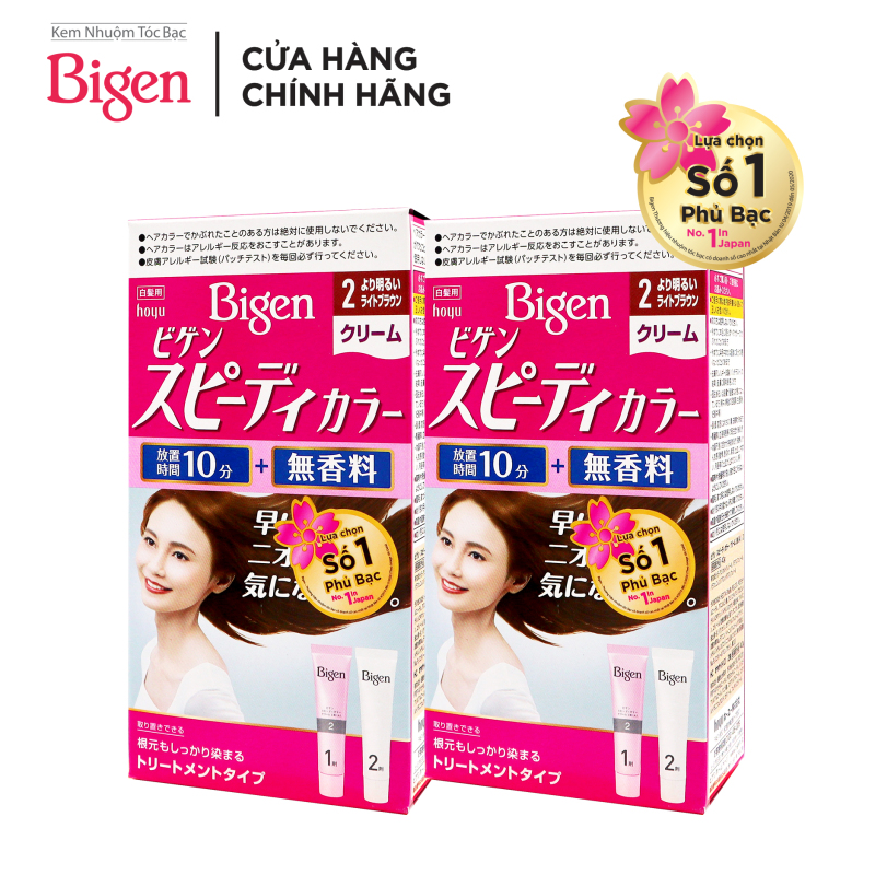 Combo 2 Hộp Thuốc nhuộm dưỡng tóc phủ bạc thảo dược Bigen Nhập Khẩu 100% Nhật Bản Speedy Color Cream 80mlx2 dạng kem cao cấp