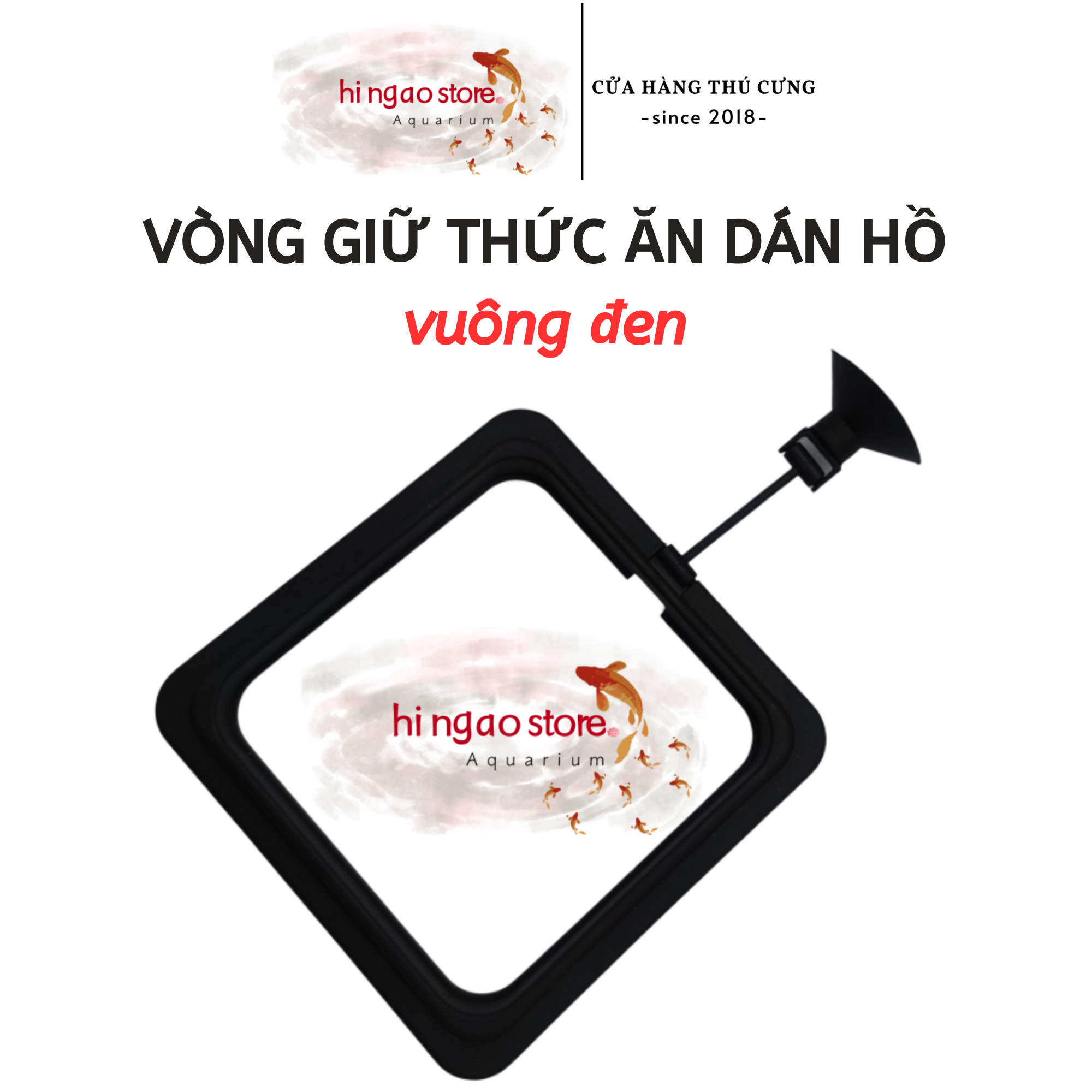 Fish food cage-fish accessory | Hingaostore.