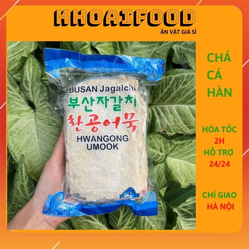 Chả cá miếng nhập khẩu Hàn Quốc