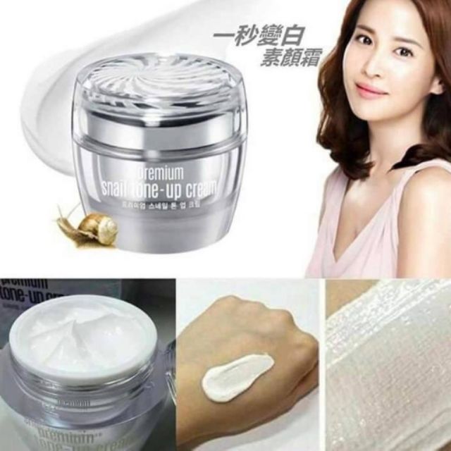 Kem Dưỡng Da Cao Cấp Ốc Sên