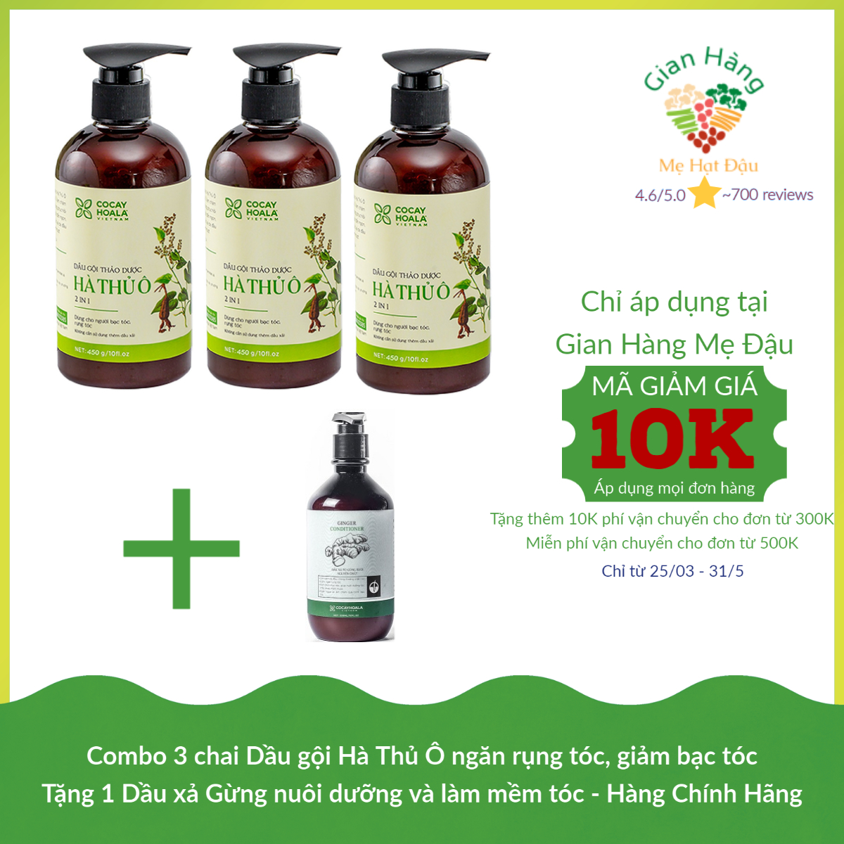 Dầu gội Hà Thủ Ô giúp tóc bạc thành tóc đen trở lại