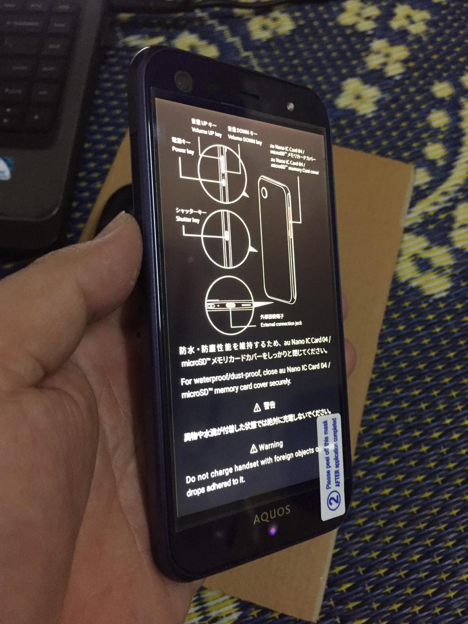 SHARP AQUOS SERIE MINI SHV38